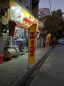 ۲۴ مارکت