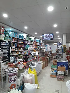 هایپر مرادی