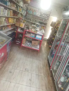 سوپرمارکت پدر و پسر