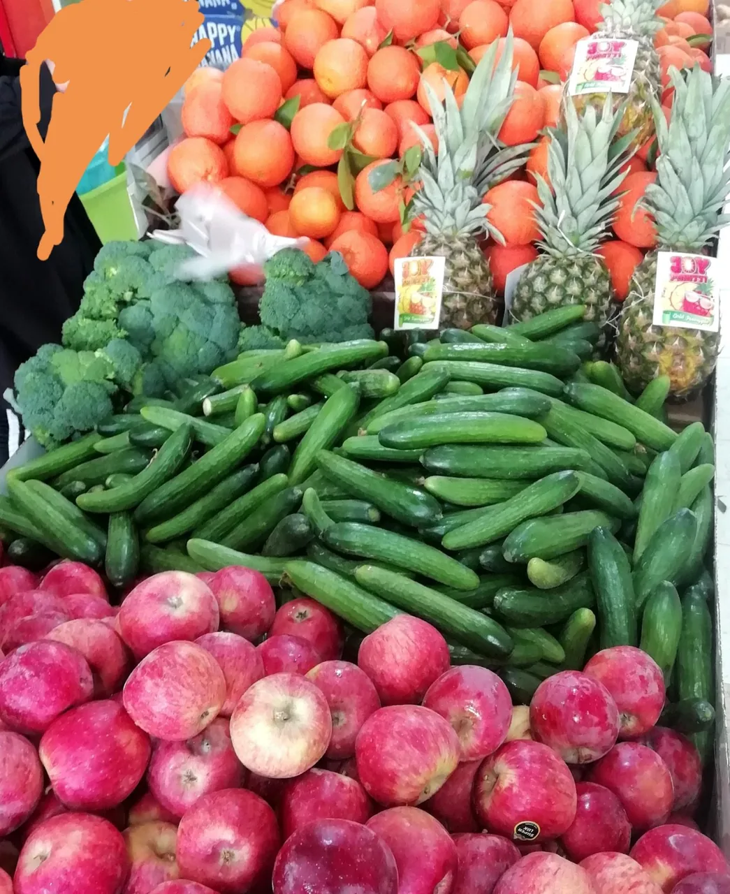 سوپرمیوه بهارنارنج - تصویر 2