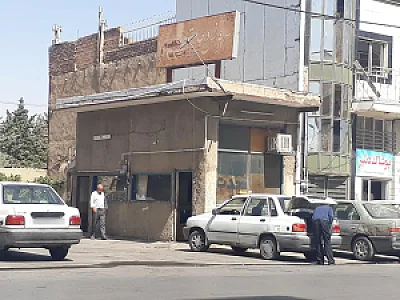 تاکسی تلفنی وحدت
