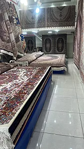 شهر بزرگ فرش صارمی ۴