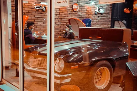 خیابان برگر ۱۳