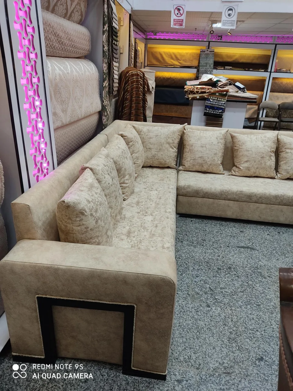 گالری پارچه مبلی حریر - تصویر 3