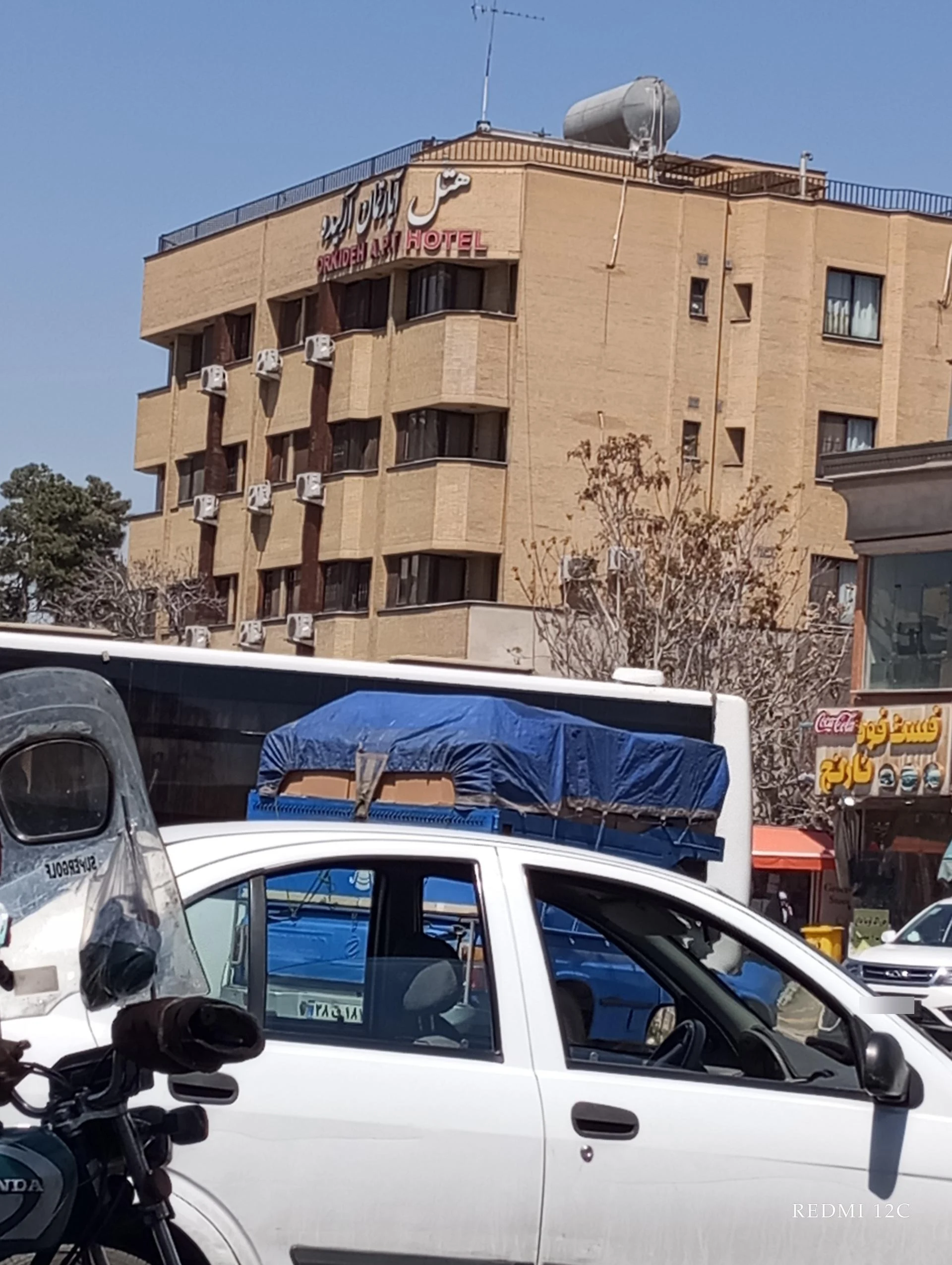 هتل‌آپارتمان ارکیده