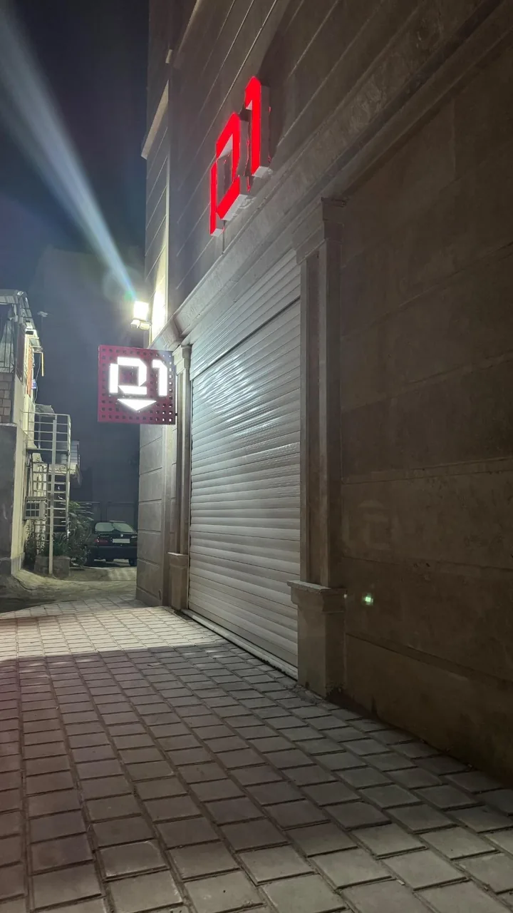 باشگاه بدنسازی آروان