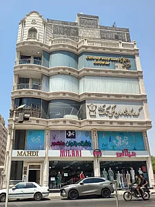 باشگاه بانوان ماهور