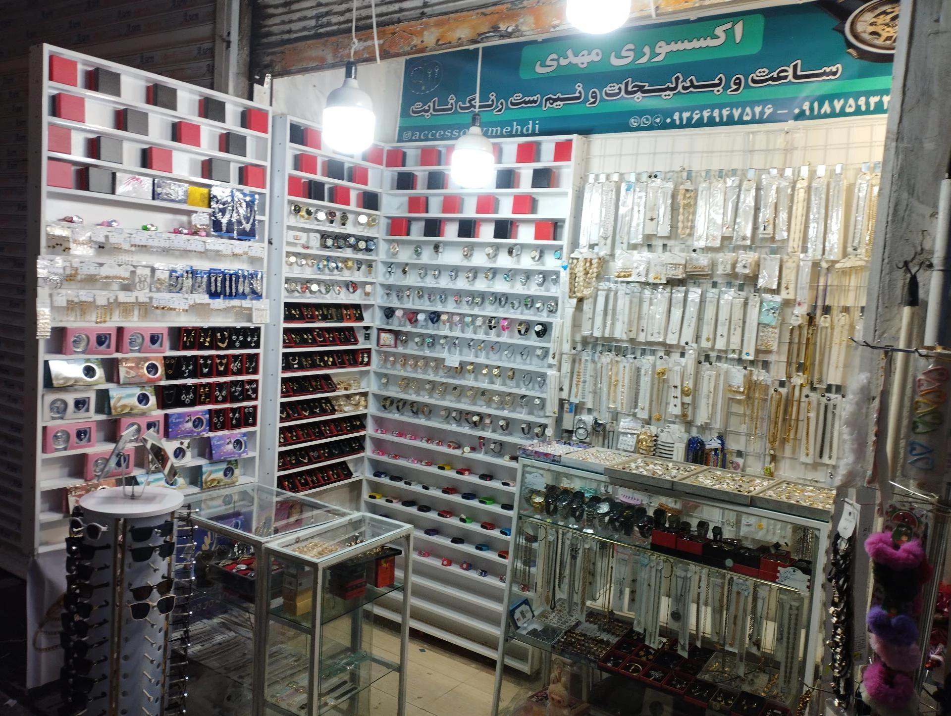 ساعت زهره - ساعت فروشی در همدان - تصویر 2