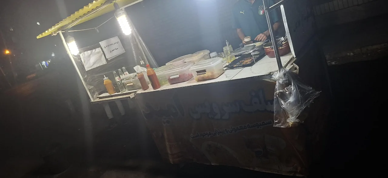 فلافل برادران حیدری