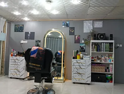 پیرایش مردانه VIP