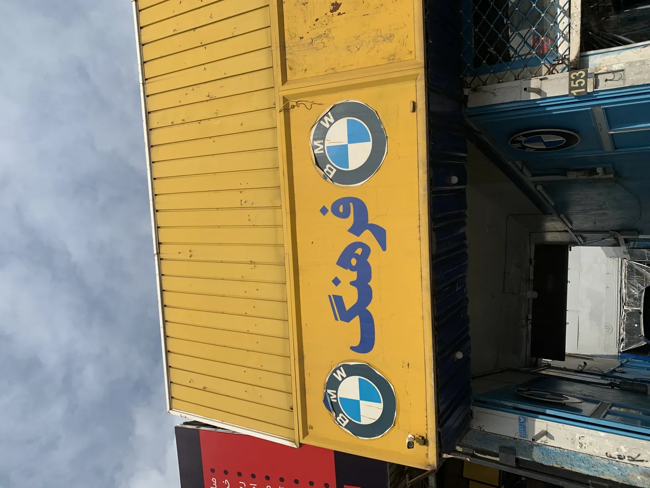 مرکز کپی گرام
