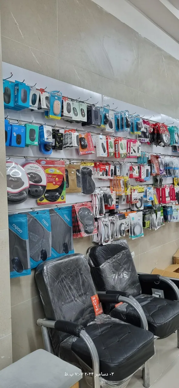 فروشگاه جهان رایانه - تصویر 5