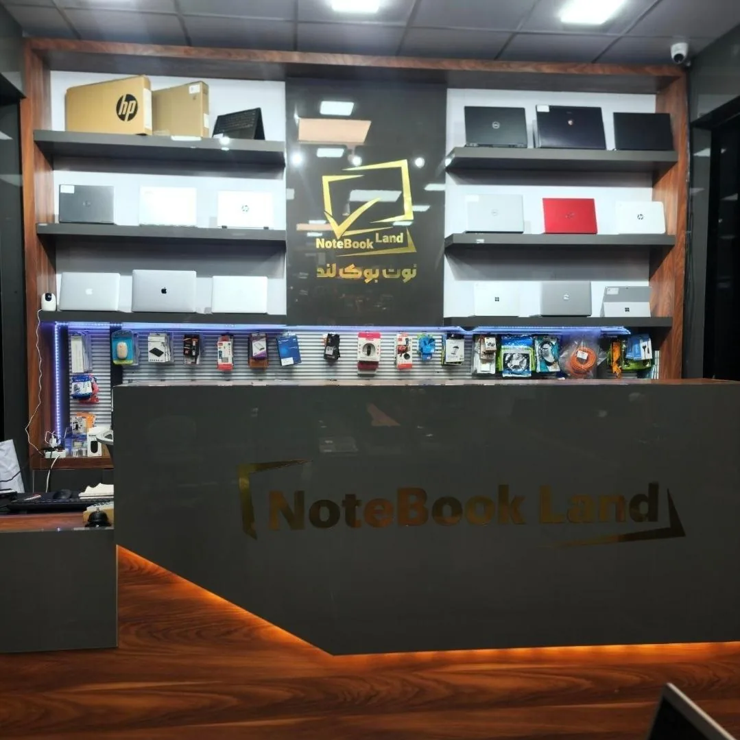 فروشگاه لپ تاپ نوت بوک لند - تصویر 3