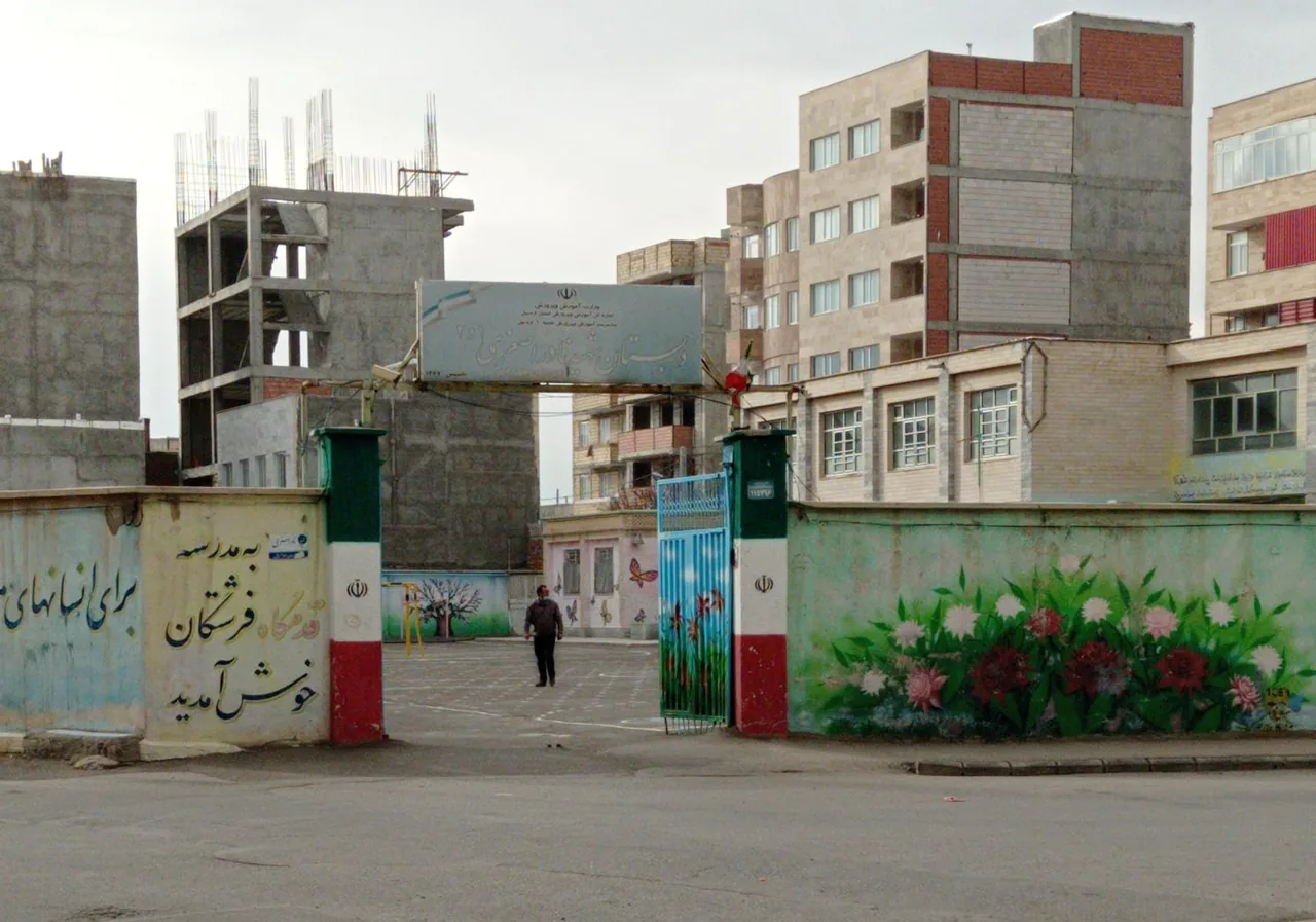 دبستان شهید نادر اصغری ۱و۲