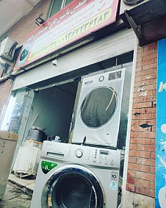 نمایندگی تعمیرات ماشین لباسشویی حقیقی