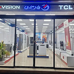 لوازم خانگی مادیران