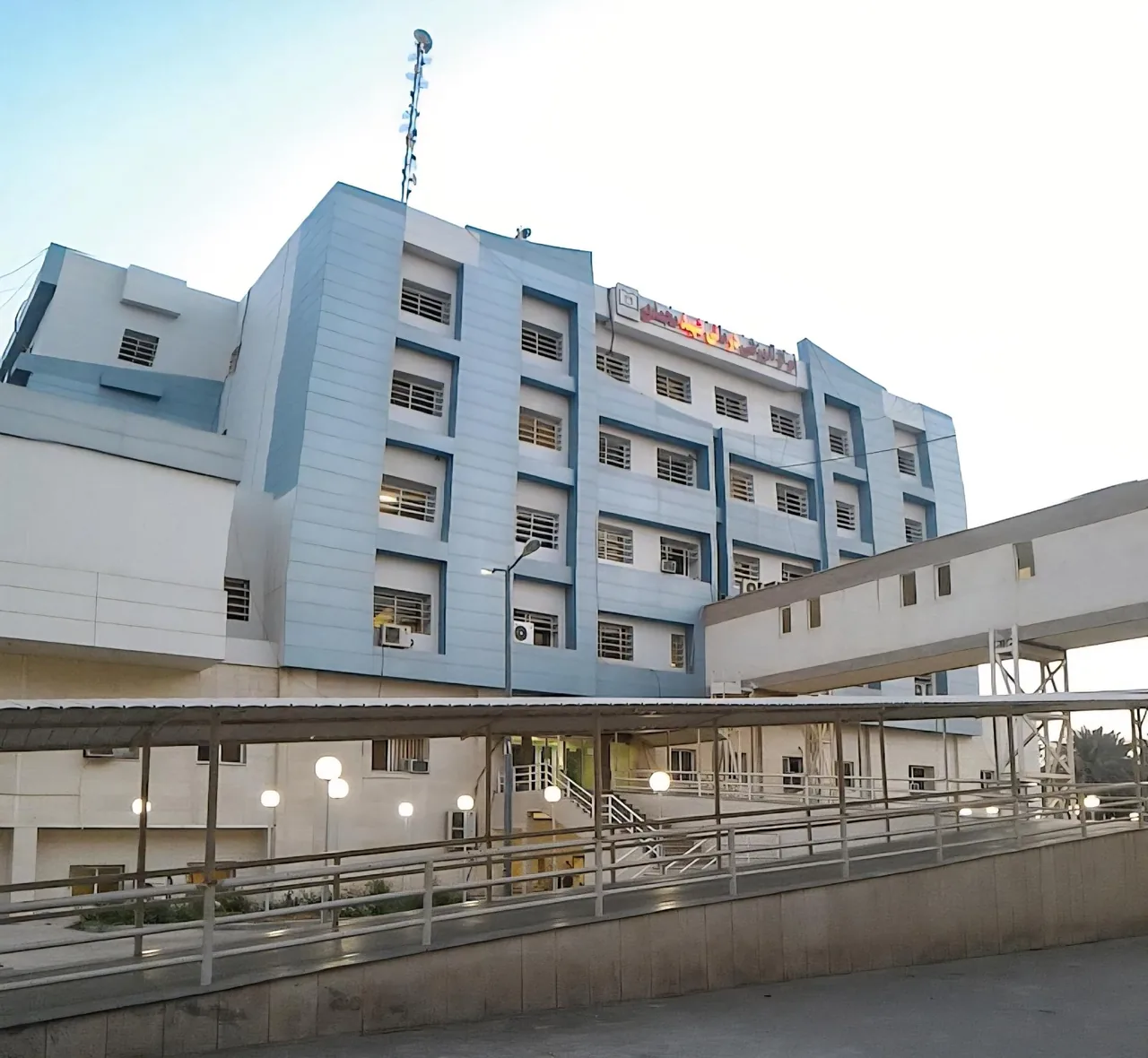 بیمارستان شهید محمدی
