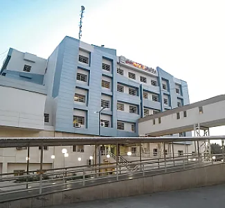 بیمارستان شهید محمدی
