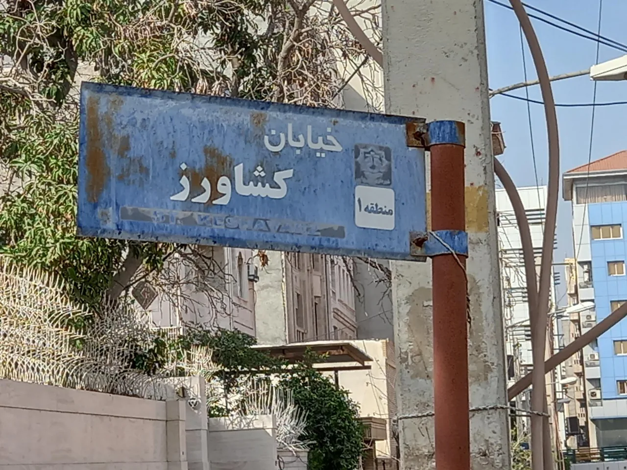 هتل کوثر - تصویر 3