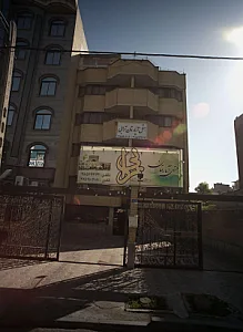 هتل آپارتمان ترابی