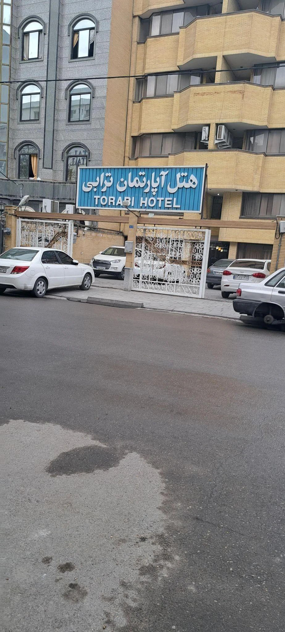هتل آپارتمان ترابی - تصویر 4