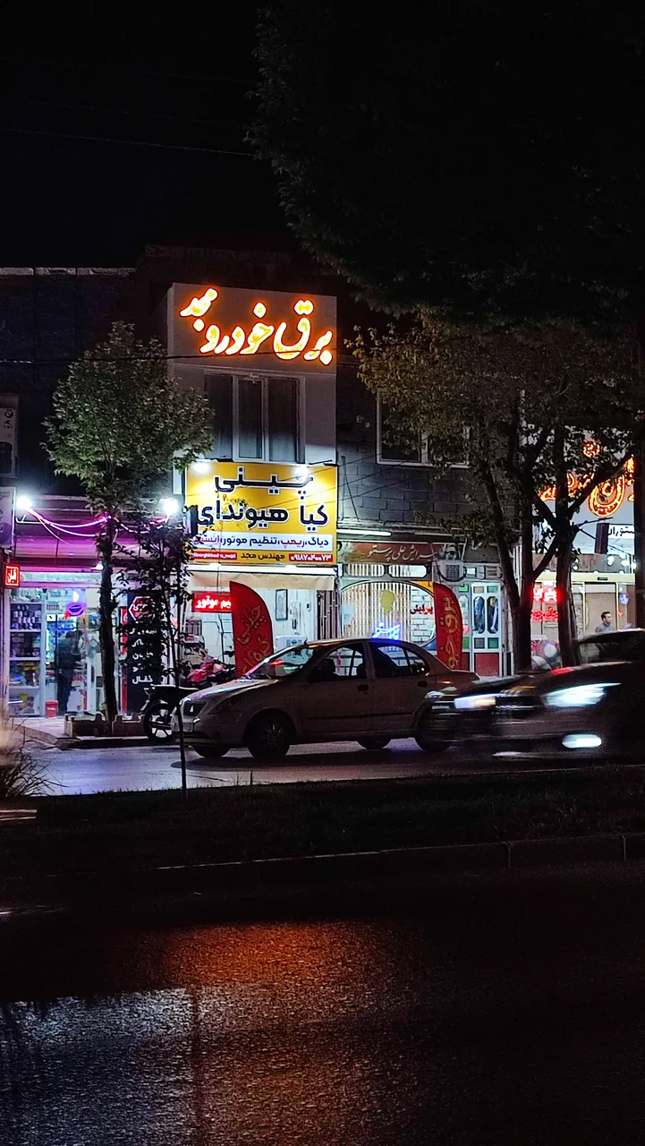 برق خودرو مجد - تصویر 3