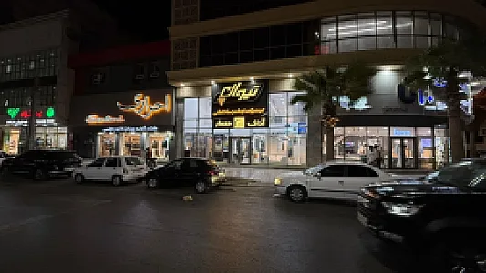 مجموعه آداک معمار