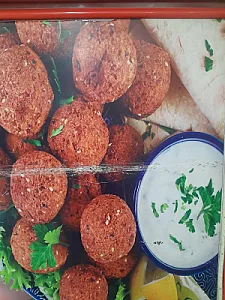 فلافل داوود