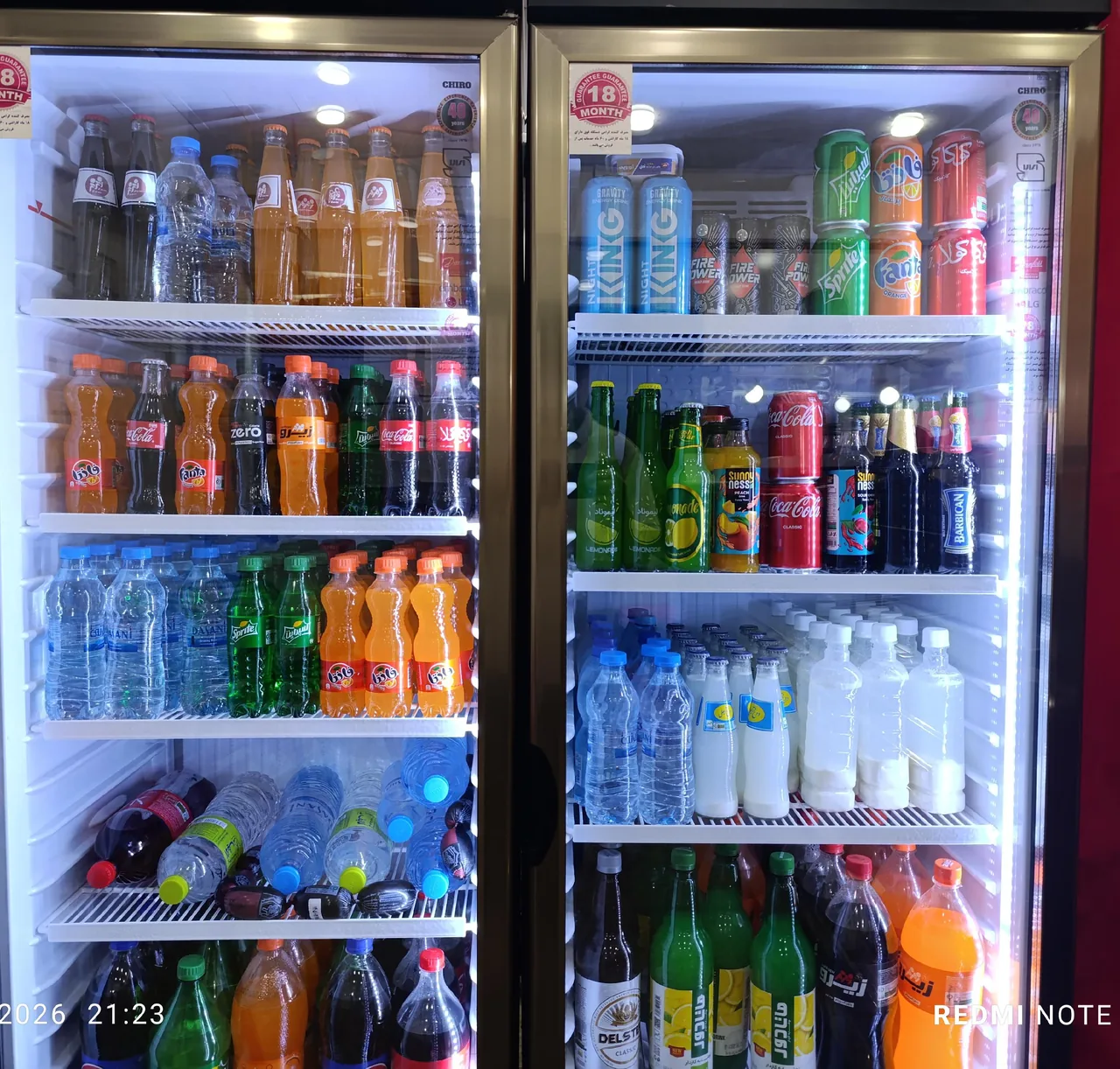 هوم ساندویچ - تصویر 2