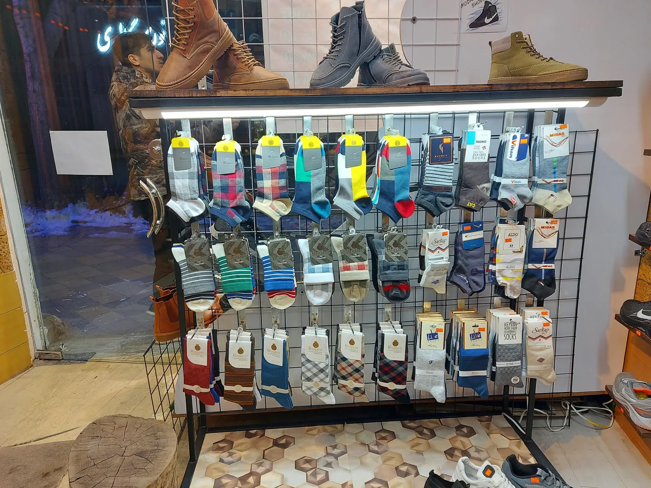 گالری کفش مدریچ (شعبه مردانه)