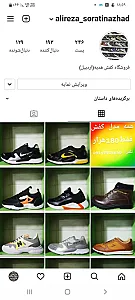 فروشگاه کفش هدیه