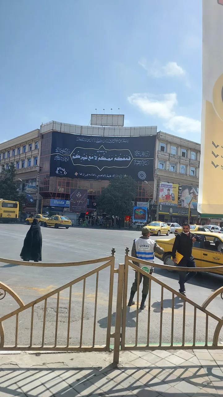 مجتمع تجاری صدف