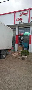 لوازم یدکی نیسان دیزل (فروشگاه نیسان یدک)