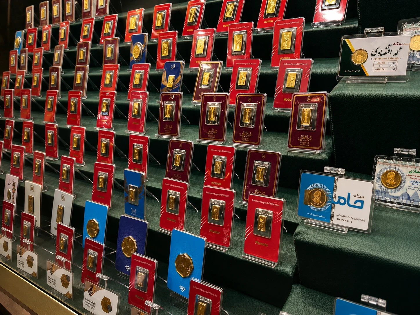 طلا و سکه میلاد - تصویر 6