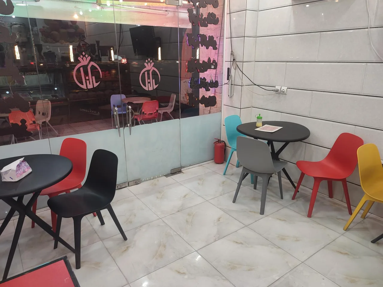 آبمیوه و بستنی شانار - تصویر 4