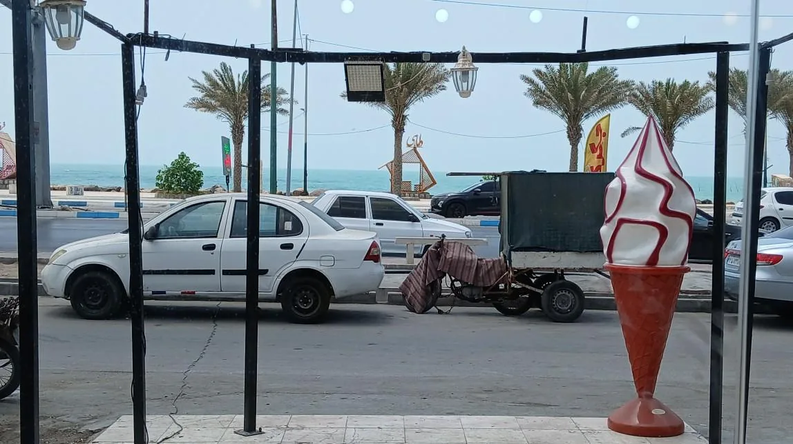 آبمیوه و بستنی انبه