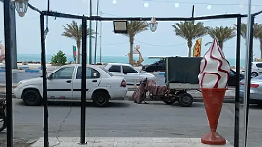 آبمیوه و بستنی انبه