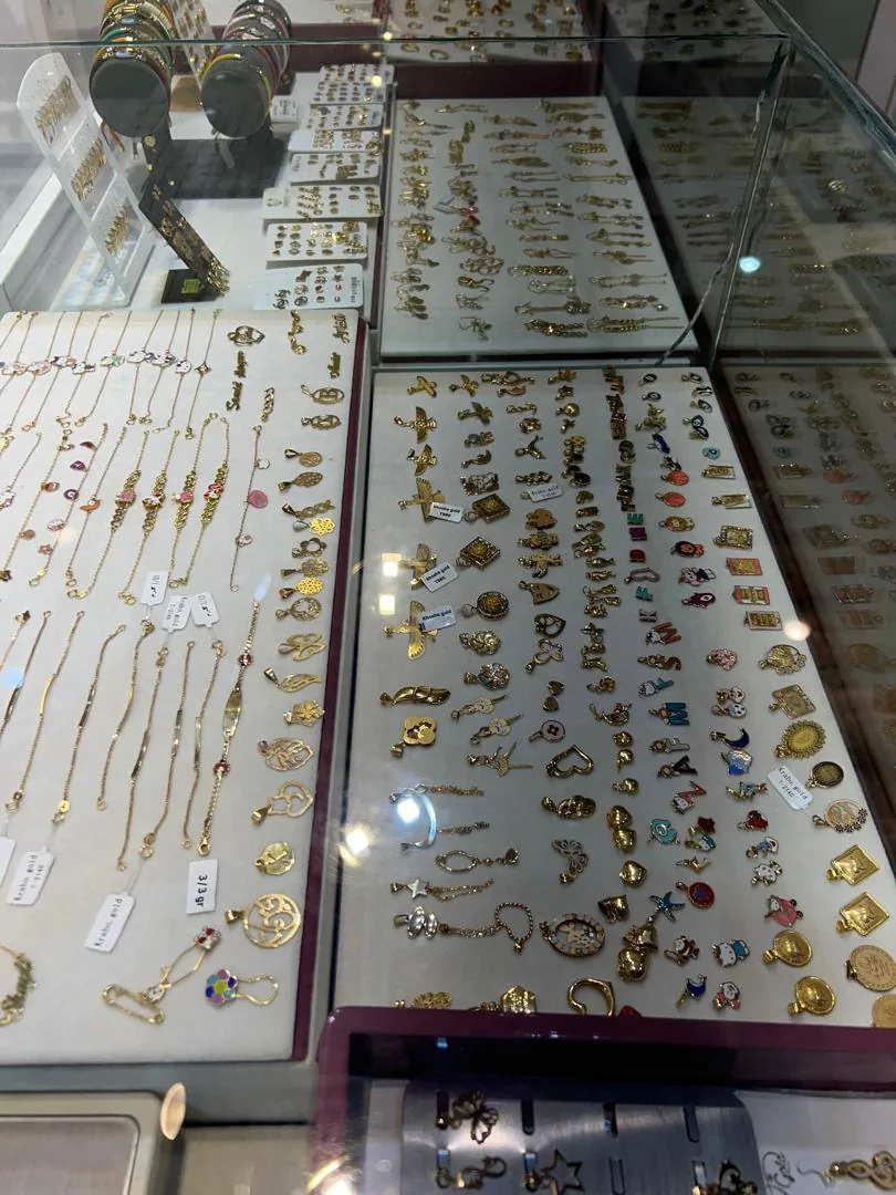طلای کودک من - تصویر 2