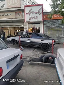 رینگ و لاستیک قبادپور