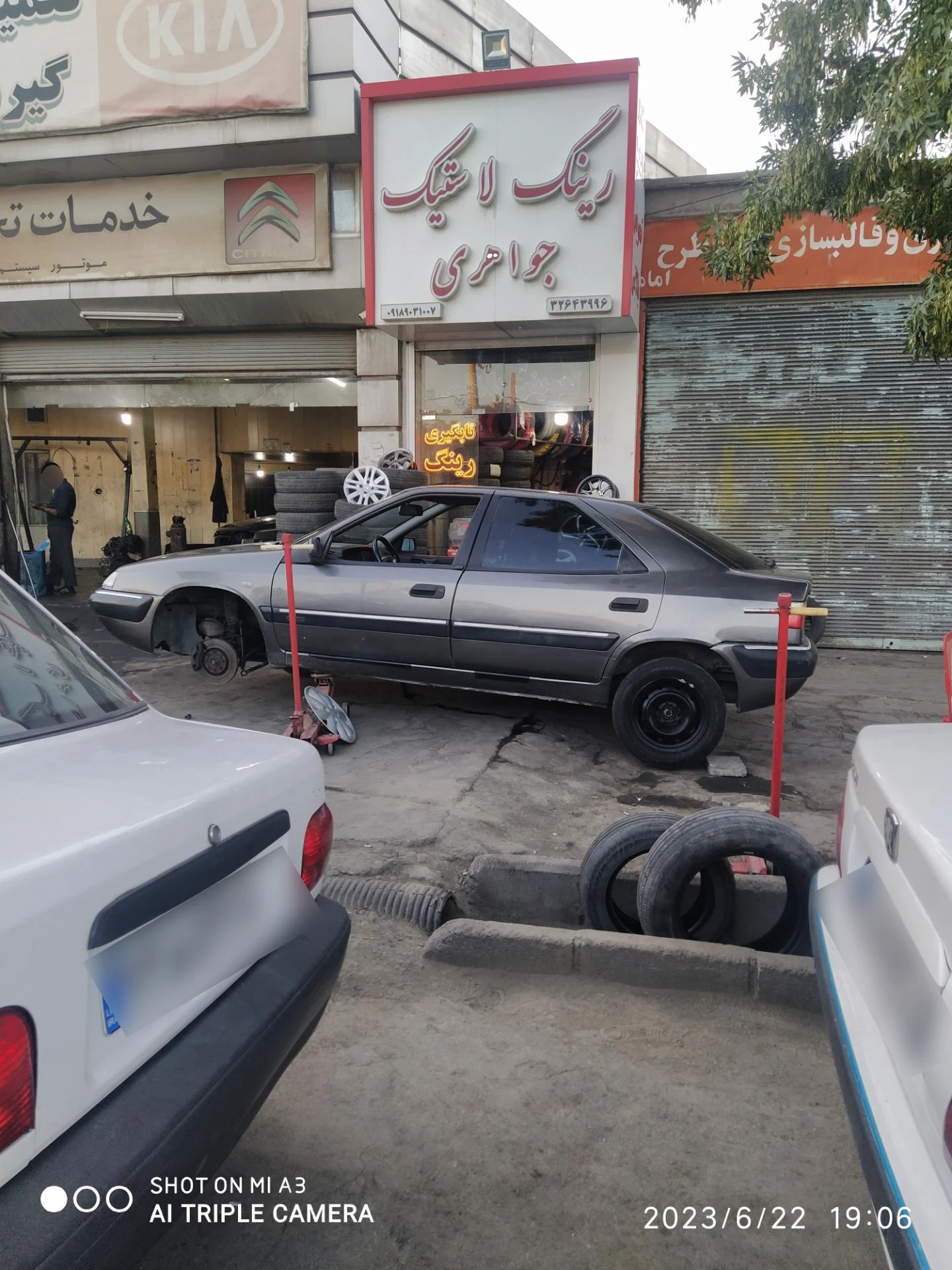 رینگ و لاستیک قبادپور - لاستیک فروشی و پنچرگیری در همدان