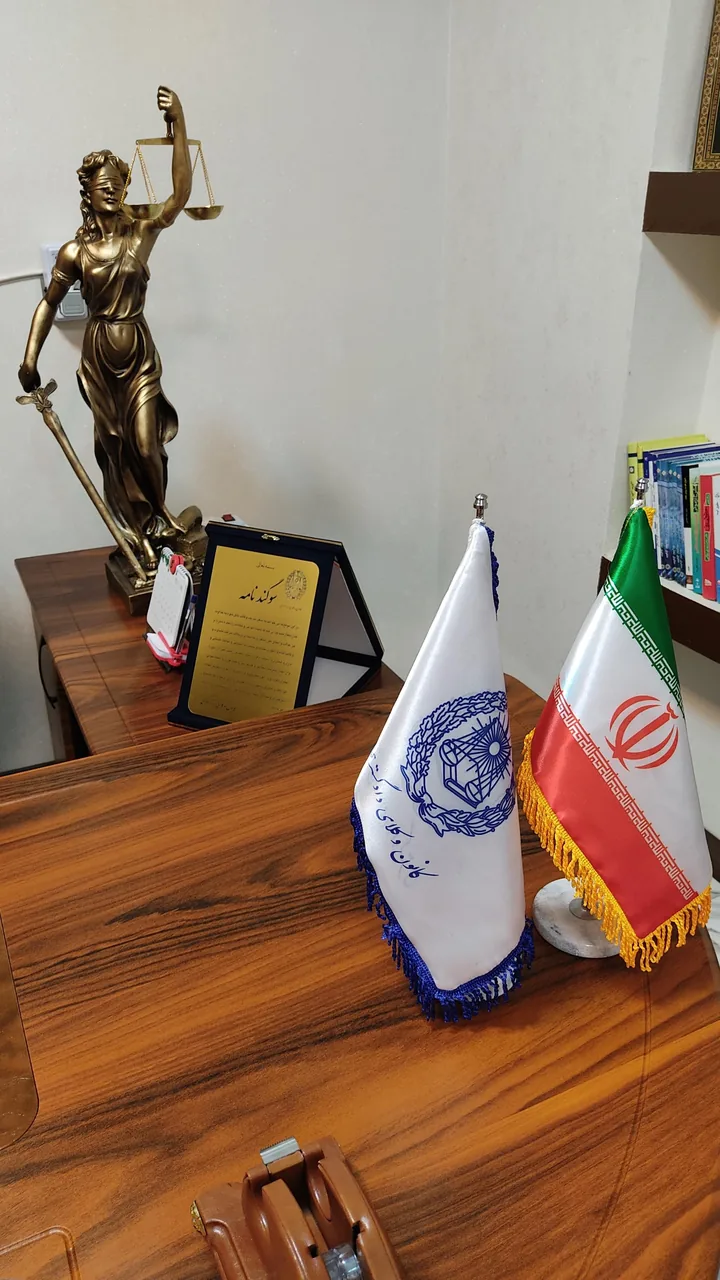 دفتر وکالت فاطمه وردی پور - تصویر 2
