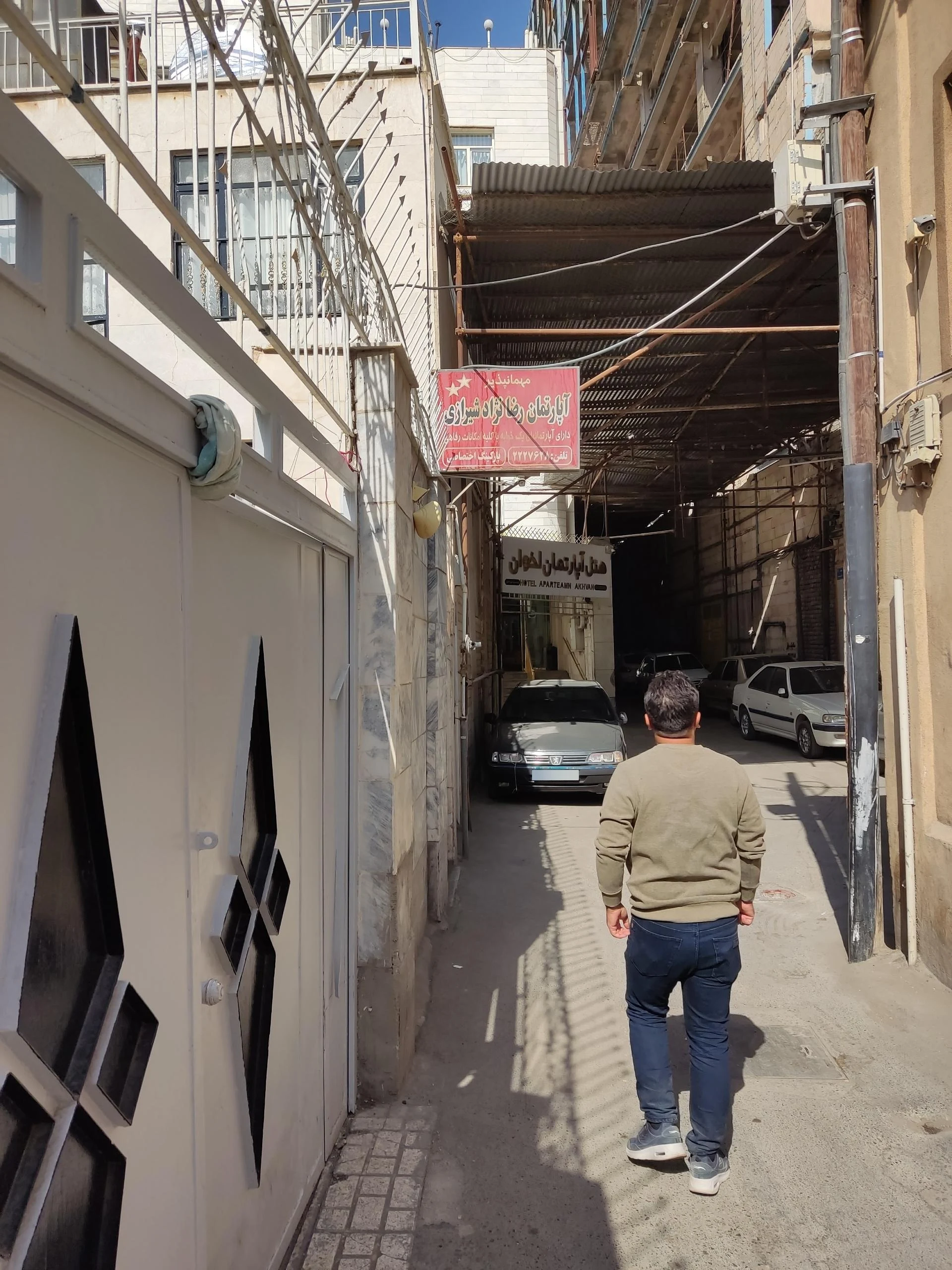 هتل هانی (هلدینگ جنت الرضا) - تصویر 2
