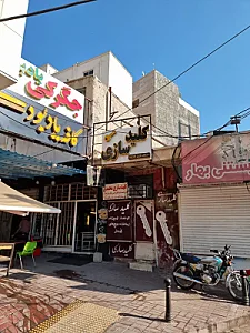 کلید سازی