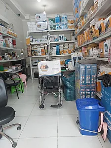کالای پزشکی و توانبخشی محمد