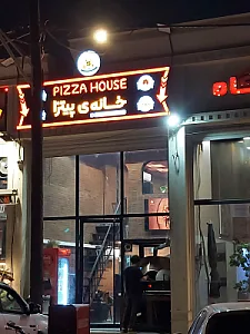 چیلیدو