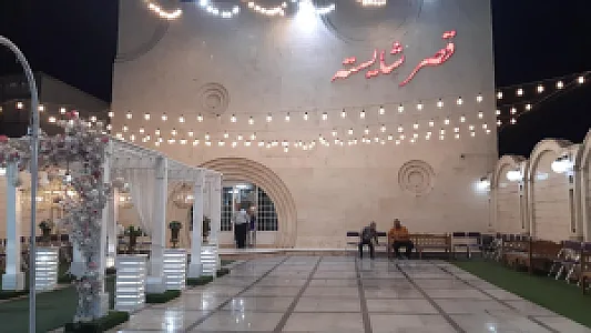 فلافل جمال زلزله