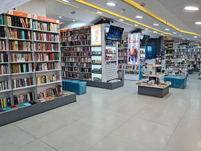 فروشگاه کتاب سوره مهر شینا