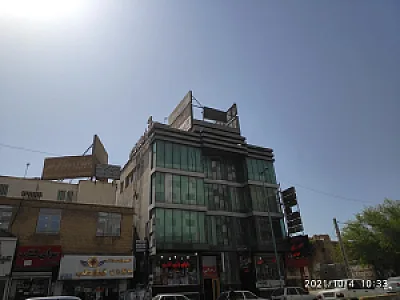آزمایشگاه دی