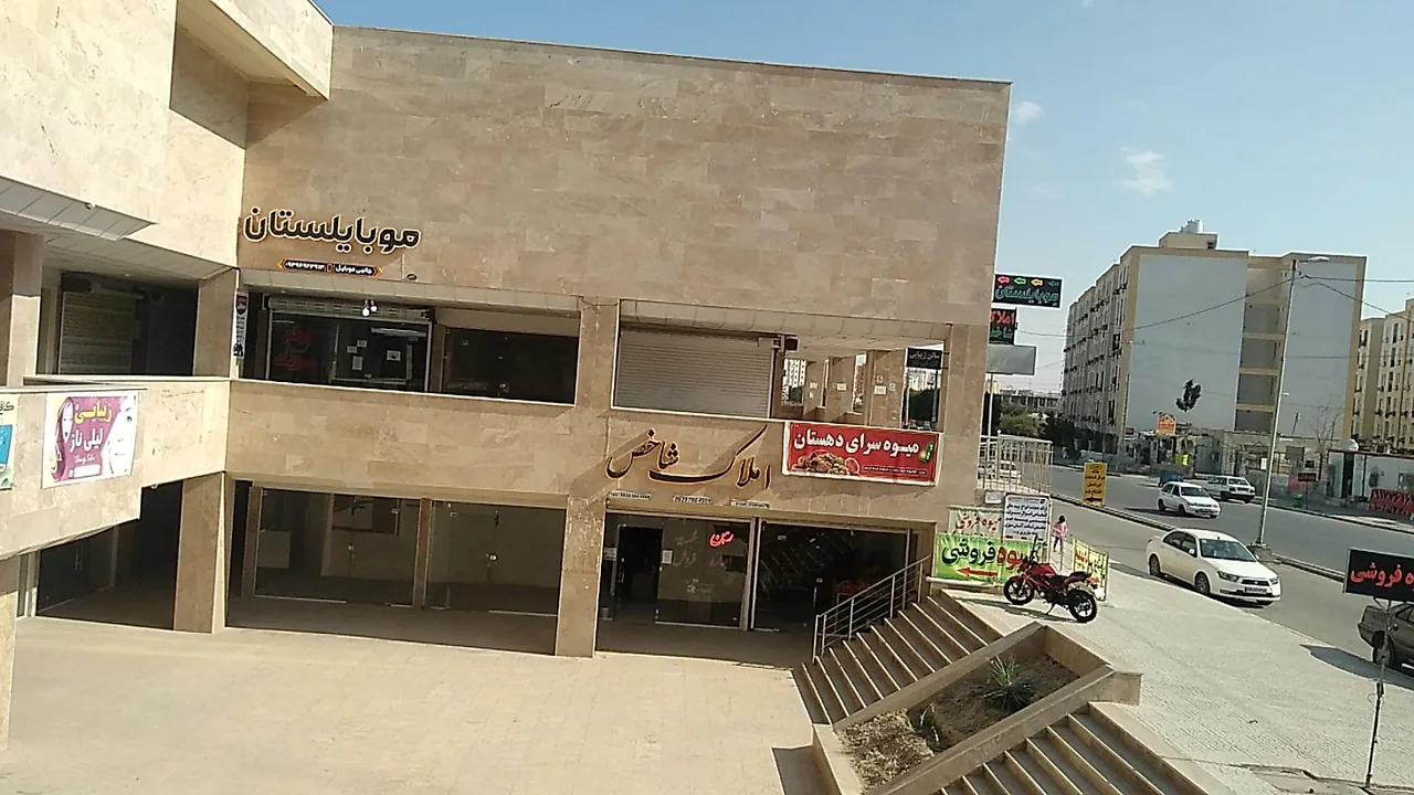 لوازم جانبی موبایلستان - تصویر 5