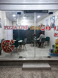 پیتزا وان